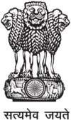 अशोक चिन्ह